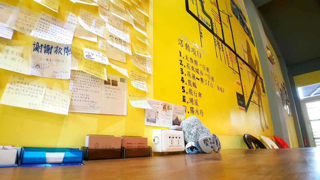 站前海民宿 Хуалиен Сити Екстериор снимка